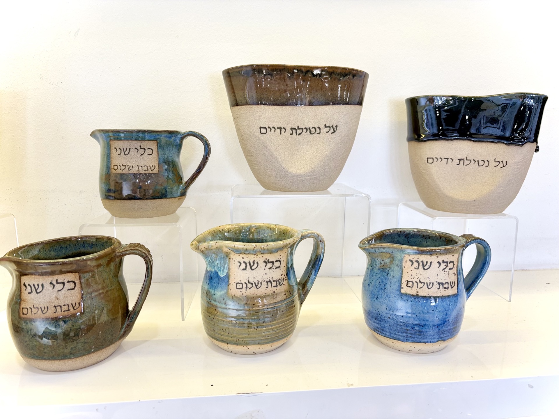 Inside the Equal gift shop