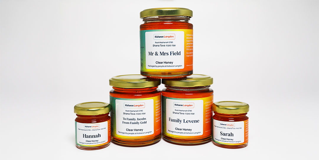 Rosh Hashanah honey jar collection